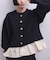 【WEB限定】ペプラムコンビニットカーディガン