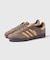 【adidas/アディダス】GAZELLE INDOOR JQ8386