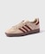 【adidas/アディダス】GAZELLE INDOOR JQ8387