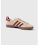 【adidas/アディダス】GAZELLE INDOOR JQ8387