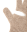 【EMOELLE】カシミヤロングニットグローブ