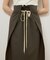 ドロストリーンスカート