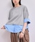【WEB限定】シャツコンビニットプルオーバー