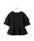 コクーンスリーブペプラムトップス