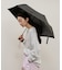 形状記憶折りたたみ晴雨兼用傘/遮光