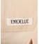 【EMOELLE】ラップパンツ