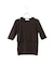 ボーダーレイヤードSET TEE