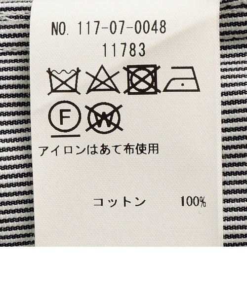 SHIPS×BARRY BRICKEN: コードレーン 3ボタン ジャケット