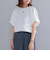 【WEB限定】SHIPS: マイクロ SHIPSロゴ ポケット Tシャツ