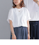 【WEB限定】SHIPS: マイクロ SHIPSロゴ ポケット Tシャツ