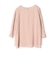 キュプラレーヨンチュニックブラウス