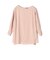 キュプラレーヨンチュニックブラウス