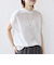 【WEB限定】〈手洗い可能〉アイレット クルーネック プルオーバー