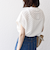 【WEB限定】〈手洗い可能〉アイレット クルーネック プルオーバー