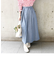 SHIPS any:〈ウォッシャブル〉ダンガリー ランダム タック スカート