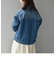 SHIPS any:〈ウォッシャブル〉3RD-MODEL デニム ジャケット［SHIPS any DENIM］