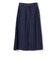 【SHIPS別注】BIT BLUE:プリーツデニムスカート◇