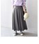 *〈手洗い可能〉ストレッチポンチサーキュラースカート◇