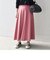 *〈手洗い可能〉ストレッチポンチサーキュラースカート◇