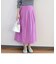 SHIPS any:〈ウォッシャブル〉カラー タック フレア ミディ スカート
