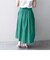SHIPS any:〈ウォッシャブル〉カラー タック フレア ミディ スカート