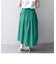 SHIPS any:〈ウォッシャブル〉カラー タック フレア ミディ スカート