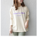 【SHIPS any別注】MONMIMI: プリント ロング Tシャツ2