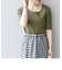 SHIPS any:〈ウォッシャブル〉テレコ ハーフ スリーブ TEE
