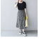 SHIPS any:〈ウォッシャブル〉テレコ ハーフ スリーブ TEE