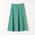 SHIPS any:〈ウォッシャブル〉バスケット サーキュラー ミディ スカート