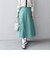 SHIPS any:〈ウォッシャブル〉バスケット サーキュラー ミディ スカート