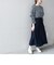 SHIPS any:〈ウォッシャブル〉バスケット サーキュラー ミディ スカート