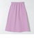 SHIPS any:〈ウォッシャブル〉ツイル ジャージ Aライン スカート