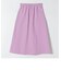 SHIPS any:〈ウォッシャブル〉ツイル ジャージ Aライン スカート