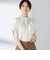 〈手洗い可能〉ネック ギャザー ソリッド ブラウス