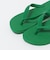 HAVAIANAS: TOP ビーチサンダル