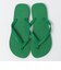 HAVAIANAS: TOP ビーチサンダル