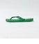 HAVAIANAS: TOP ビーチサンダル