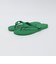 HAVAIANAS: TOP ビーチサンダル