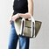 *3WAY 配色 キャンバス トート バッグ ◇