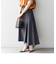 〈手洗い可能〉FABRICAフレアスカート◇