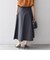 〈手洗い可能〉FABRICAフレアスカート◇