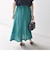 〈手洗い可能〉テレデランフレアスカート◇