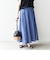 〈手洗い可能〉テレデランフレアスカート◇