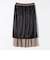 SHIPS any:〈ウォッシャブル〉ジオメトリック マーメイド スカート