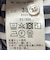 《一部追加予約》SHIPS any:〈洗濯機可能〉REPREVE バンド カラー シャツ