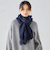 《一部追加予約》ソリッド カシミヤ ストール