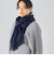 《一部追加予約》ソリッド カシミヤ ストール
