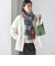 《一部追加予約》チェック カシミヤ ストール