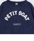 PETIT BATEAU: ロゴ スウェット<KIDS>